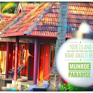  Homestay Munroe Paradise India